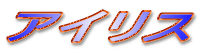 ACX
